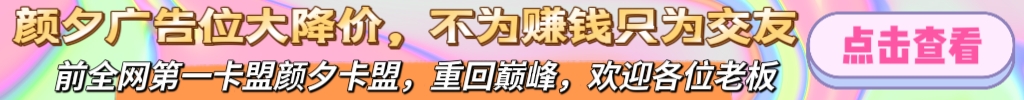 直播起号从0-1全实操课，新人0基础快速入门，0-1阶段流程化学习-颜夕资源网-第2张图片