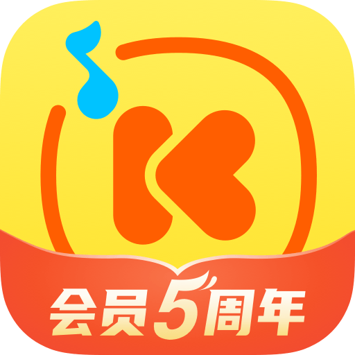 Android 酷我音乐 v10.3.8.2去广告解锁会员V4版-颜夕资源网-第10张图片