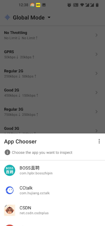 Throttly安卓手机限流软件-颜夕资源网-第10张图片