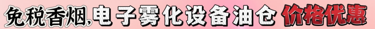 TikTok运营全攻略，从注册到变现一站式学习，揭秘热门玩法与限流解决方案-颜夕资源网-第6张图片