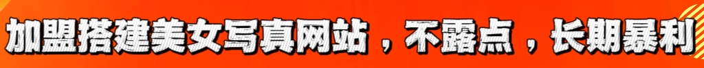 直播起号从0-1全实操课，新人0基础快速入门，0-1阶段流程化学习-颜夕资源网-第7张图片